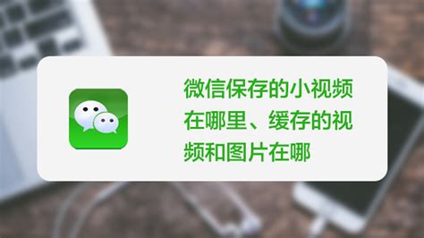 怎样使用百度卫士软件管理功能进行软件升级?