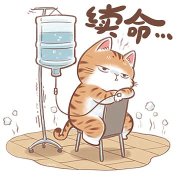 有关摆烂的搞笑语句【经典117条】