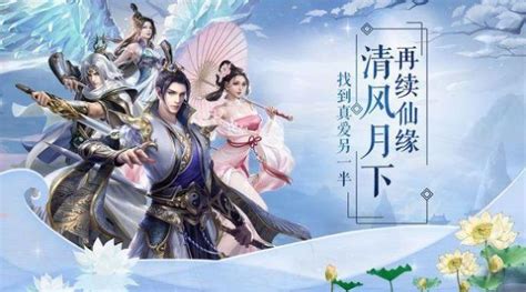 一人、一茶、一箫、一剑、一棋、一舟,偷得浮生半日闲,不理凡尘俗事.提一支流云笔,赋半腹心事诗.看尽
