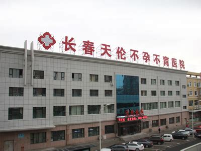 佛山不孕不育医院