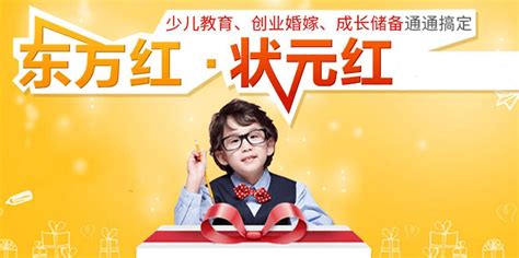 什么是豆撈？
