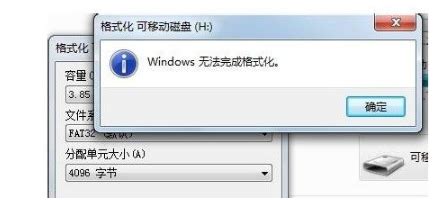 问电脑高手们一个问.....问.....问题哦！~~~哦？！ ha ! 嘿！好吗？