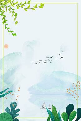 免费文案素材库