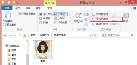 1080p高清电影的格式