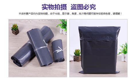 長沙塑料袋最專業的定做公司,長沙最大的塑料袋生產和塑料袋批發廠家?