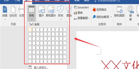 如何在scss中写nodejs