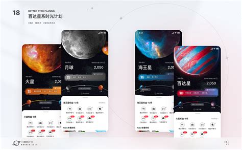 最远的星系是什么？