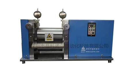 輥壓機減速機工作原理？