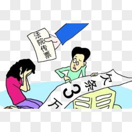 嘲讽不还钱的诗句【共计62段】