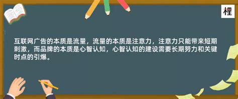 为什么互联网行业不火了