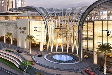 开业活动别错过，迪拜Nakheel Mall将于11.28开业