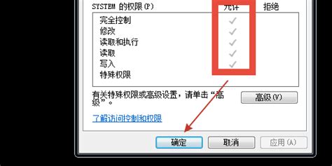 eml格式的文件怎么打开