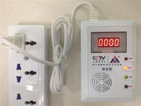 家用煤氣泄漏報警器為什么一直叫