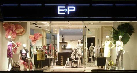 ep雅瑩旗艦店是哪個?ep雅瑩官網是哪個呢?