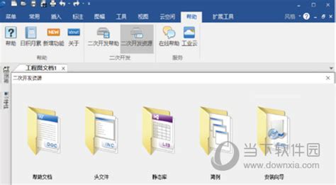 gif,jpg格式什么区别？