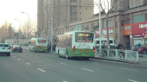 什么是城市公交车