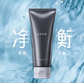 foam cleanser 洗面奶好用吗