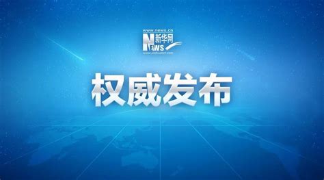 我朋友现在关看守所已经十二天了,怎么一直没有通知家属,还是案子不大关一段就出来了,这样情况下是不是