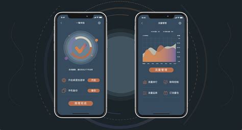 有什么好用的视频剪辑手机app