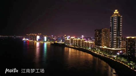 芜湖滨江公园有多大
