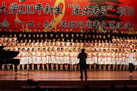 一场激烈的合唱比赛_记事作文400字【共计5则】