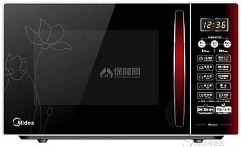 客服電話多少?