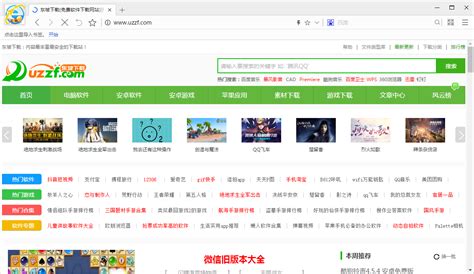 医院拍的images.DCM文件怎么打开,用什么软件?