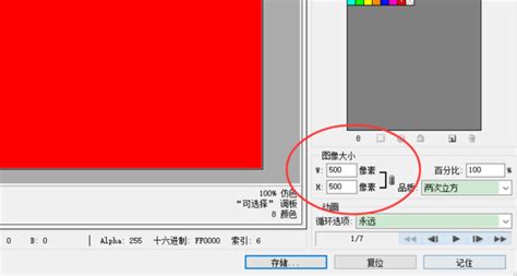 后缀.vts是什么文件,怎么打开?