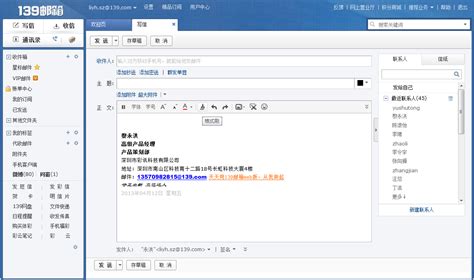 怎样打开DGN文件？