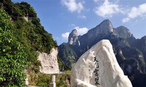 什么的望天门山