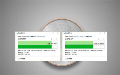 有没有硬盘写入读取速度的测试软件?