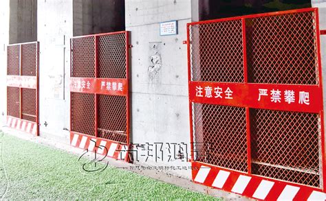 地震來了怎么辦