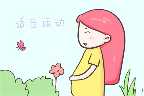 孕期身体会发生什么变化