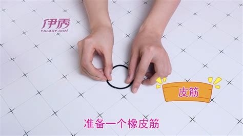 橡皮筋可以做哪些魔術(shù)?