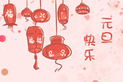 4月份祝福图片
