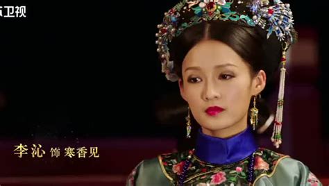 甄嬛与如懿最大的区别?