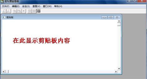 怎么打开BMP图像