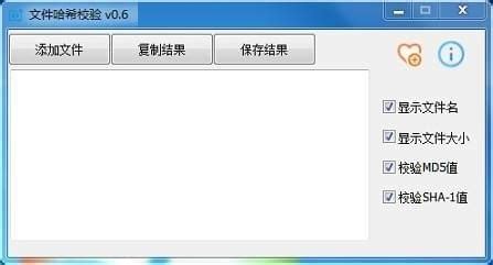 XML和YAML的区别与使用方法