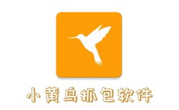 ofo小黄车app可以几个手机同时公用一个账号？