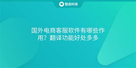 国外比较好的购物 App 都有哪些?或者有哪些网站可以了解购物 App 的最新动态?