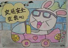 幼儿园交通安全亲子绘画