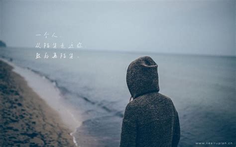 有人知道求一万次悲伤的歌词 逃跑计划的新歌 谢谢~