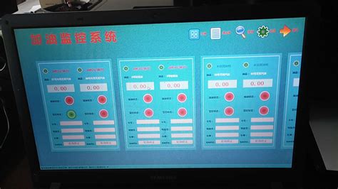 led声音显示屏控制软件怎么用