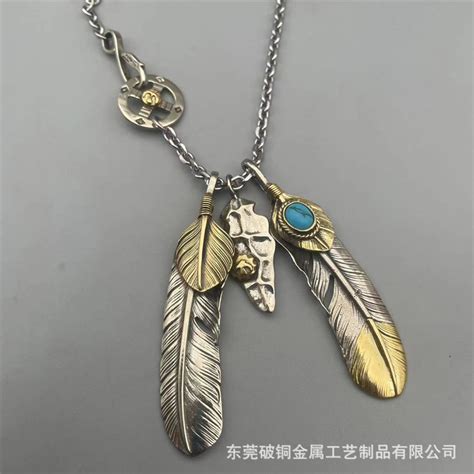 您好!我有一條japan750的白色項鏈 我想問一下它是什么的?正規的市場價是多少啊?謝謝!