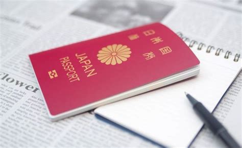 去日本的旅游签证办理 需要哪些条件?