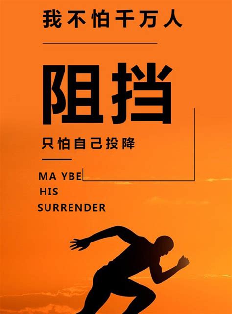 感觉工作压力大心累的说说