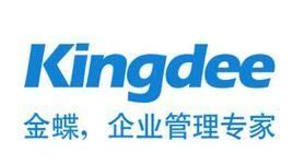上海金蝶软件有限公司与上海金蝶网络科技有限公司的关系