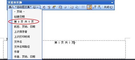 怎样将XY文件转换mp4格式?