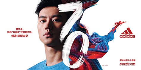 nike/adidas的中国官方网站是多少??我想看鞋