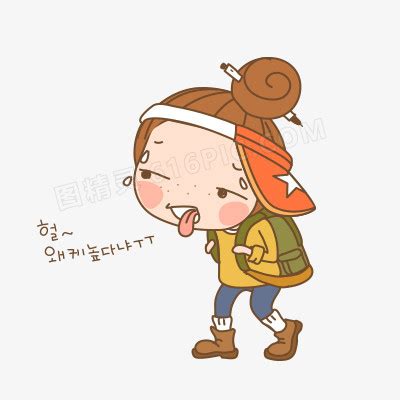 关于太难了太累了的说说【推荐65条】